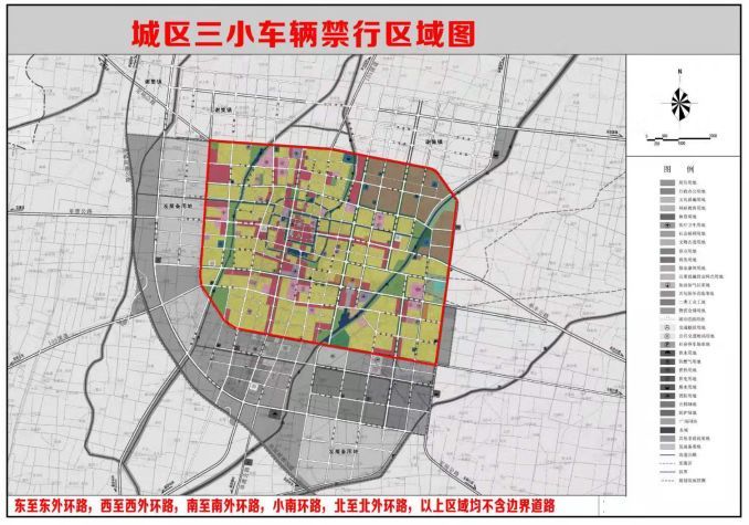 勿越"雷池"!单县城区三小车辆禁行区域图