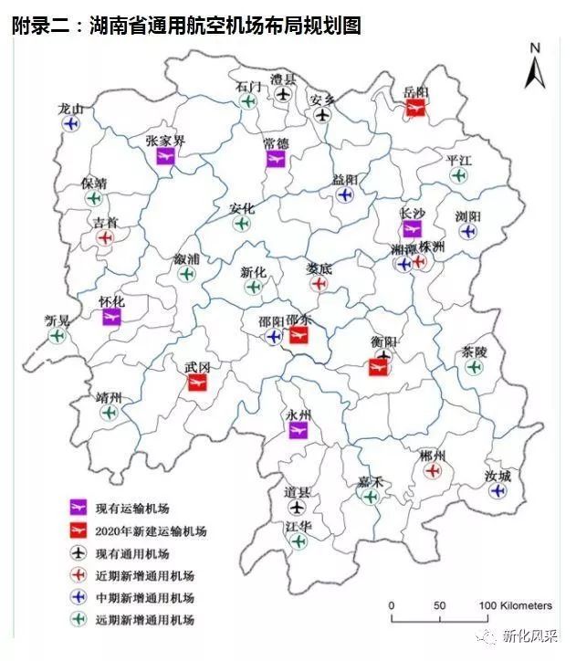 湖南通用航空机场布局规划: 益阳:益阳城区(规划),安化县(规划) 长沙