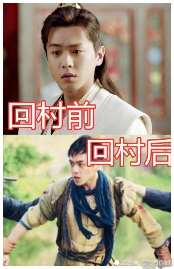 还有就是男主角张若昀了,在剧中也是偏偏佳公子,但是看他之前的造型