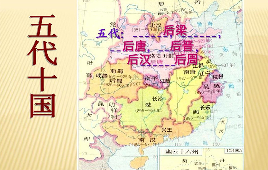 汉朝人口最多多少人_请问中国在汉朝时人口大约多少(2)