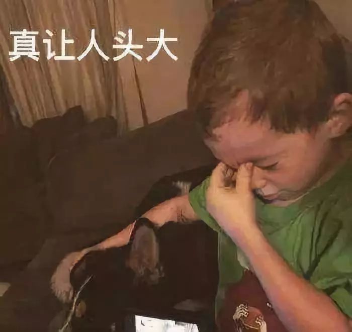 另一种方式属于 间接性折腾自己(发泄后看看余额就会再次崩溃的那种).