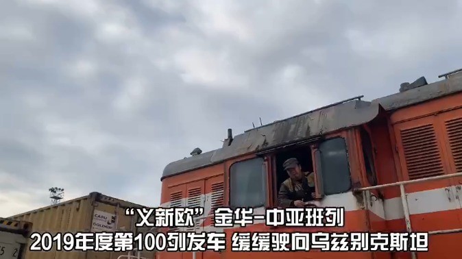 中亚5国总gdp_中亚牧羊犬