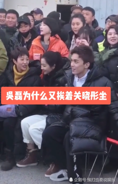 有种"好姐妹"叫吴磊关晓彤,趁没人注意,赶紧换座位