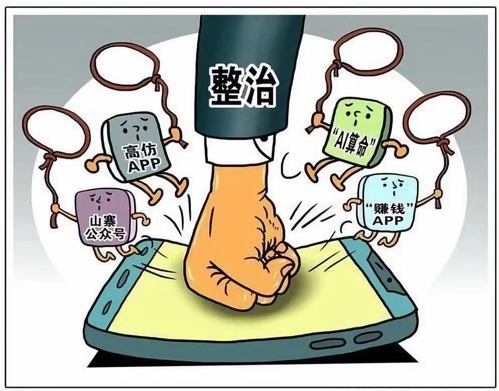 乱算GDP(2)
