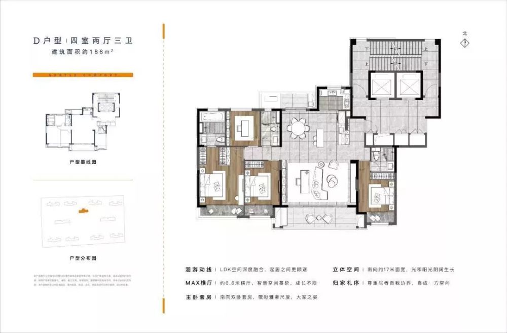 千人陪跑!新区这个点燃了冬天里