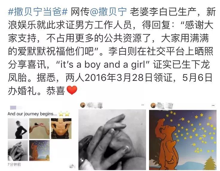芳心纵火简谱_芳心纵火犯(2)