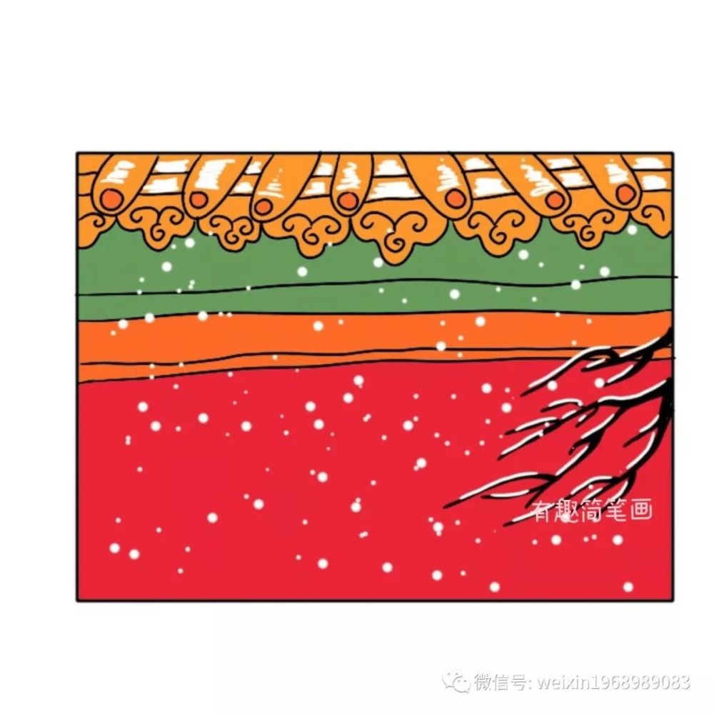 下雪了,故宫红墙雪景一枝梅快跟我画起来