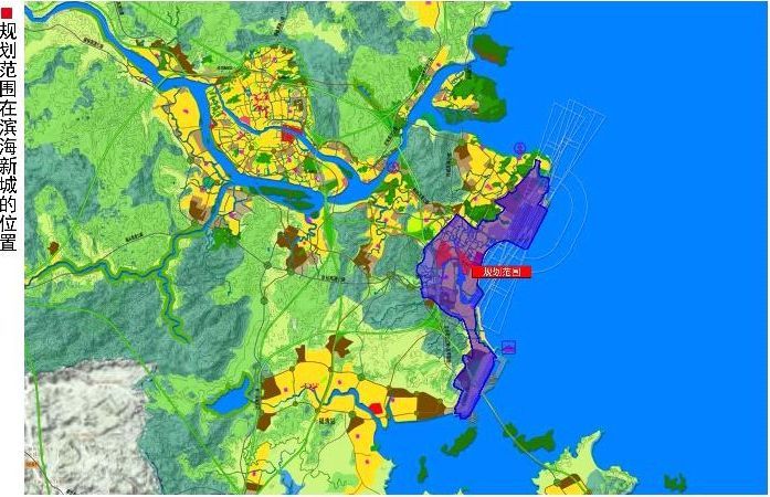 福州新区长乐滨海新城规划回顾