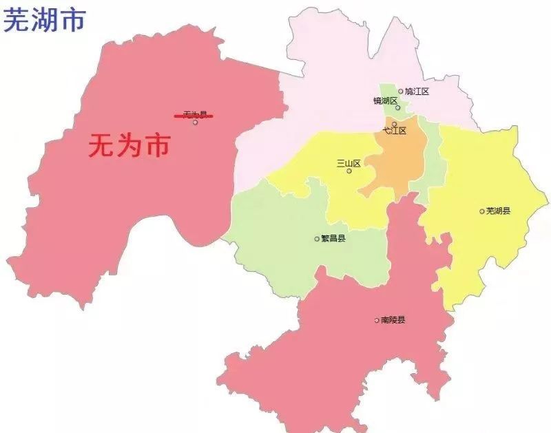 2021无为县gdp_无为县地图(2)