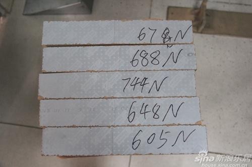 莱茵阳光地板和大自然地板哪个好_宜华地板和大自然地板_大自然的强化木地板