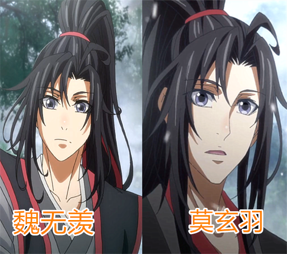 魔道祖师:莫玄羽和魏无羡长得那么像 为何大家傻傻分不清呢?