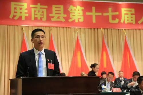 "政事儿"注意到, 王旭东原任福建省宁德市屏南县县长,此前他被公示拟