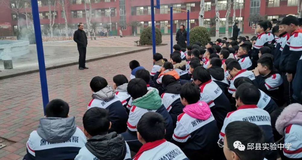 练好最重要的本领邱县实验中学好样的