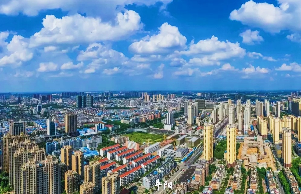 阜阳常驻人口_阜阳人口图片(3)