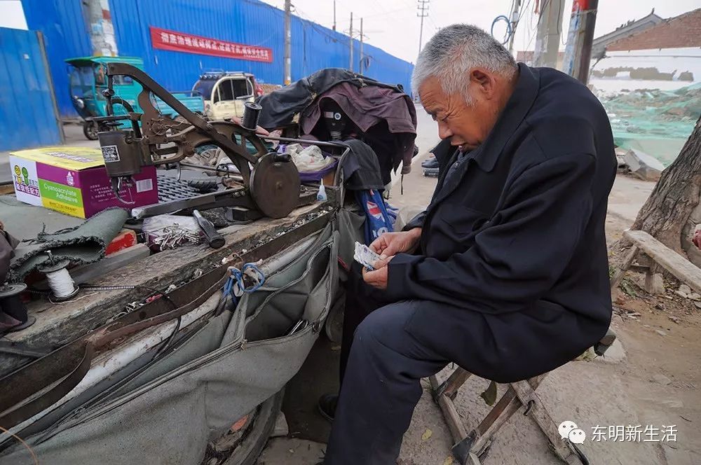 东明有多少人口