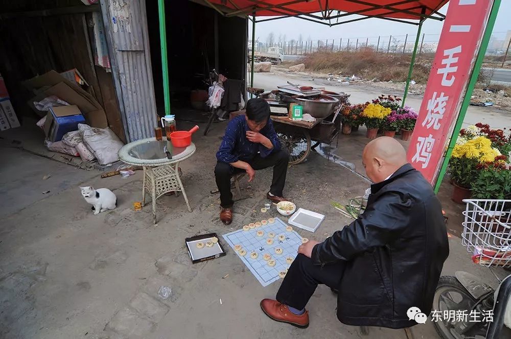 东明有多少人口