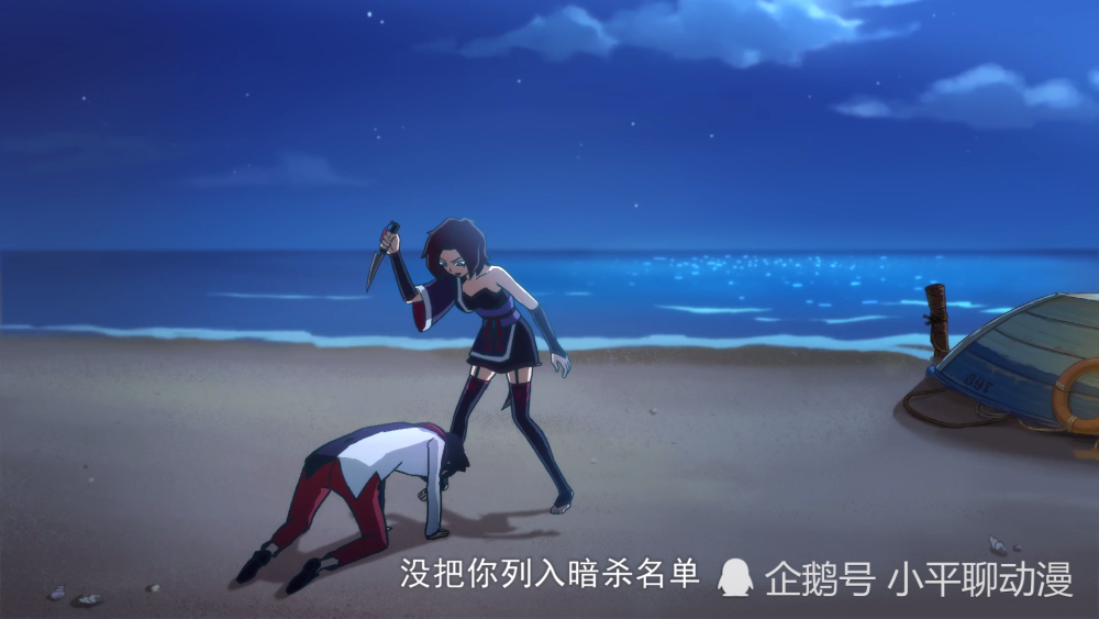 其实都是梅花十三害得