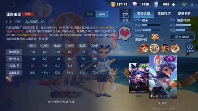 1000