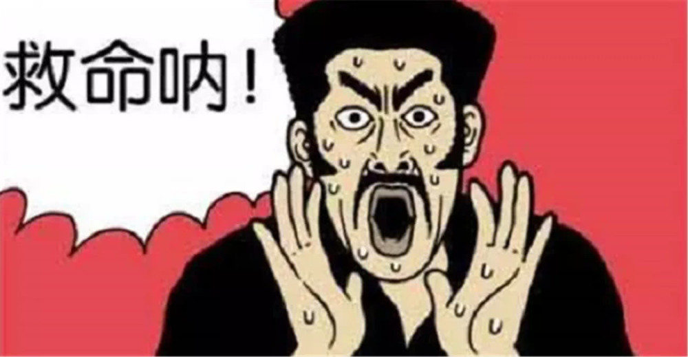 搞笑漫画:听到求救超人立马赶往现场,男人就不一样了!