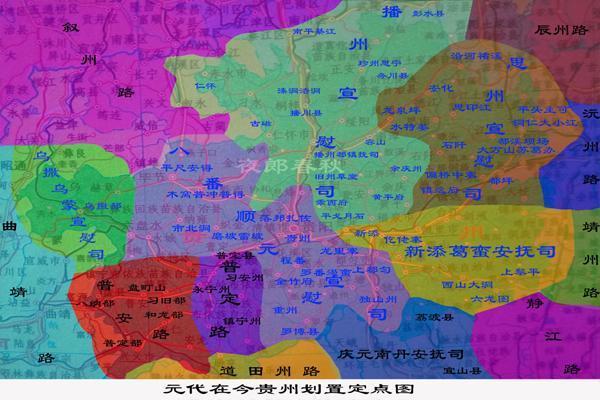 贵定人口多少_贵定县的人口民族(3)
