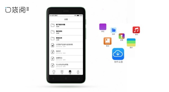 %title插图%num