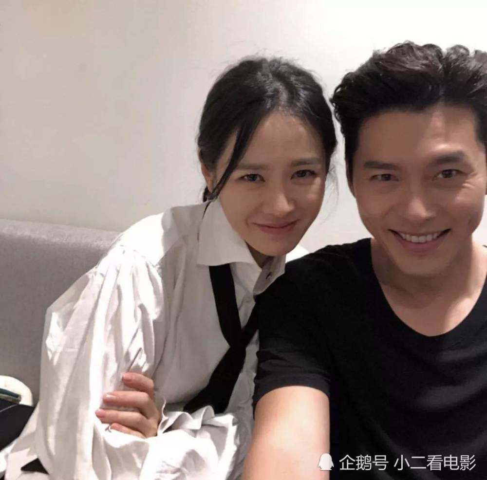 朴槿惠 玄彬图片