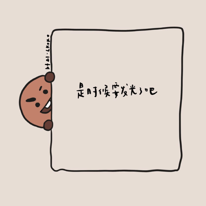 "可爱到爆"的空间英文说说,适合长期置顶,小仙女快速