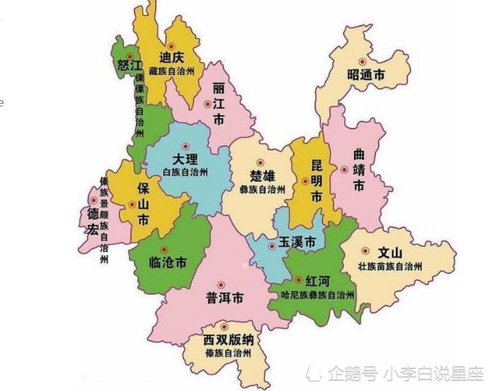 云南省下辖8个地级市,8个自治州,129个县级行政区(16市辖区,14县级市