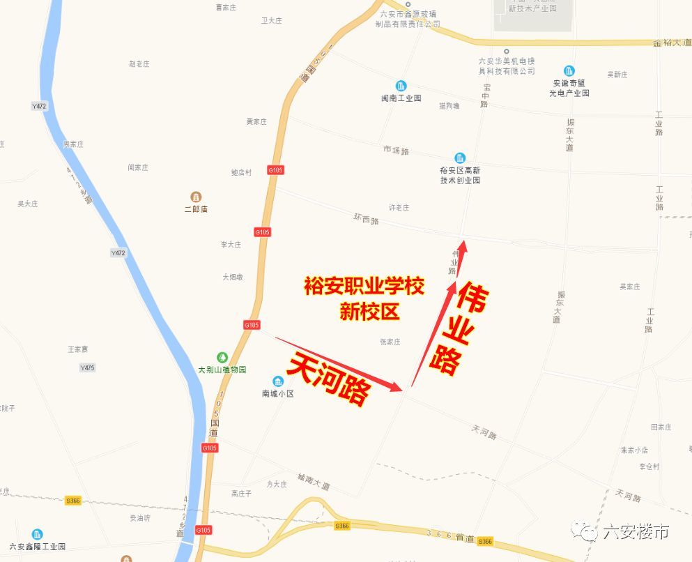 选址,规划曝光!