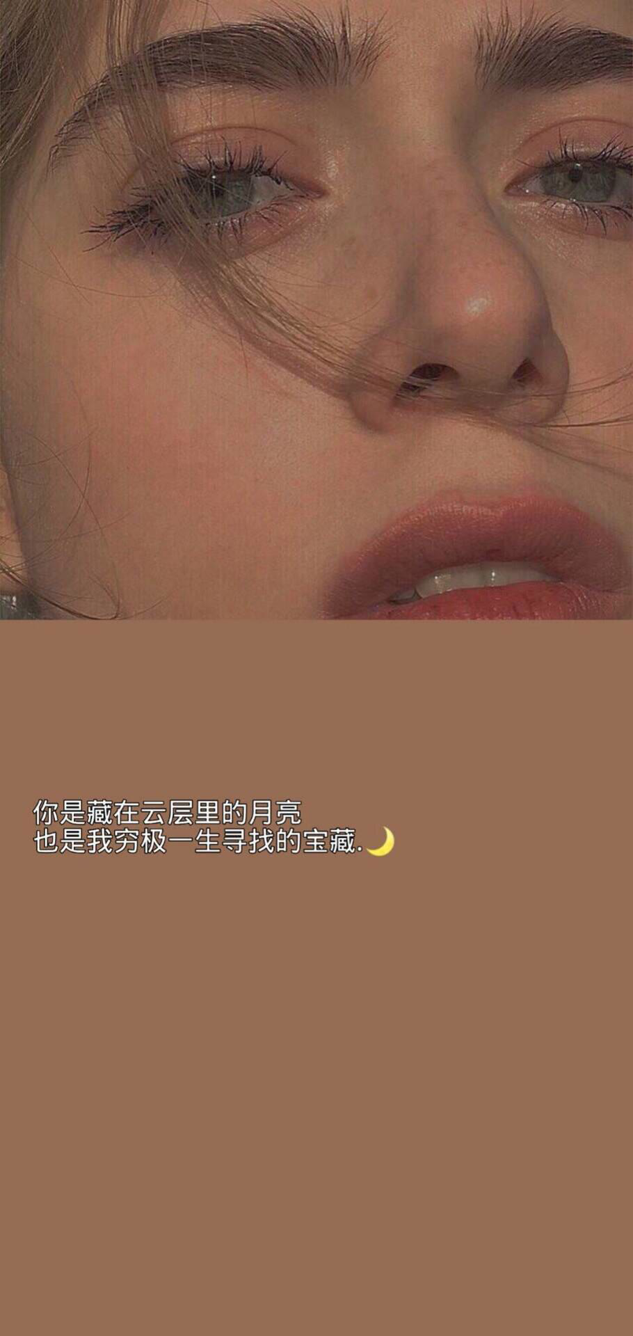 治愈系·文字背景图:世间的温柔,是及时的善意和干净的你!