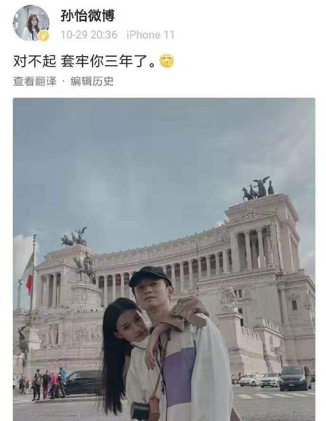 董子健孙怡抱女儿逛街,一家三口罕见合体,小夫妻戴情侣帽好甜蜜