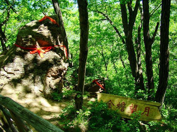 中国旅游景区大全之黑龙江哈尔滨香炉山