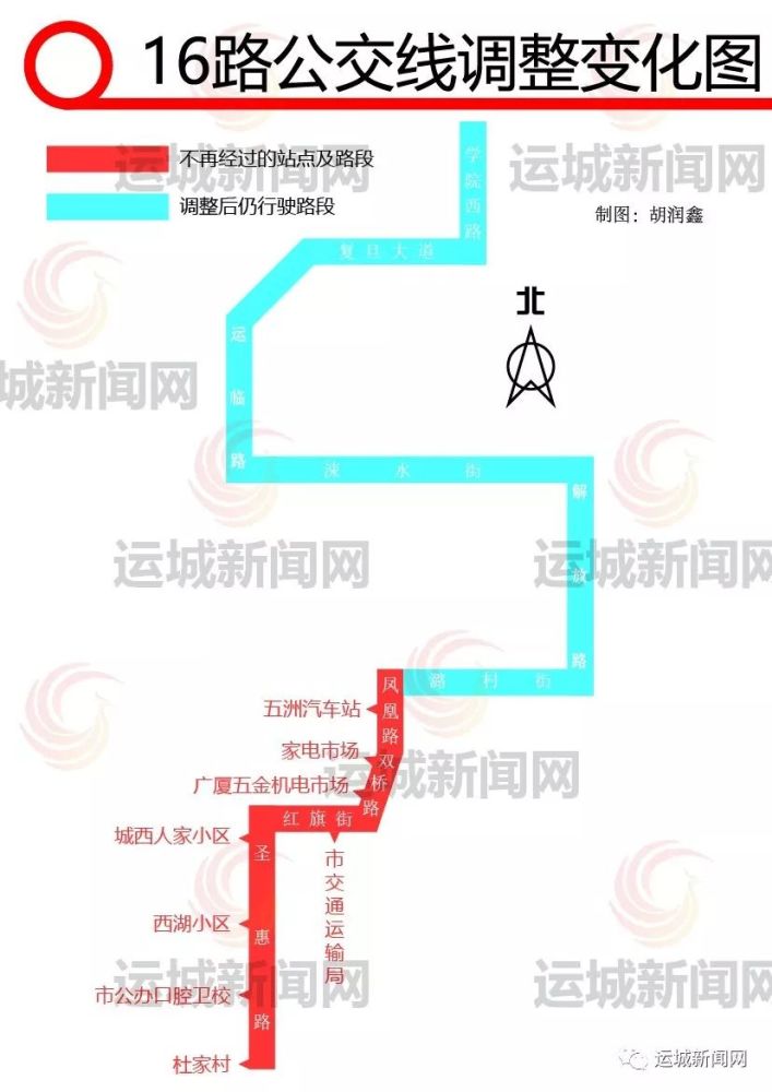 扩散!明日起,中心城区9条公交线路优化调整 附线路调整详图