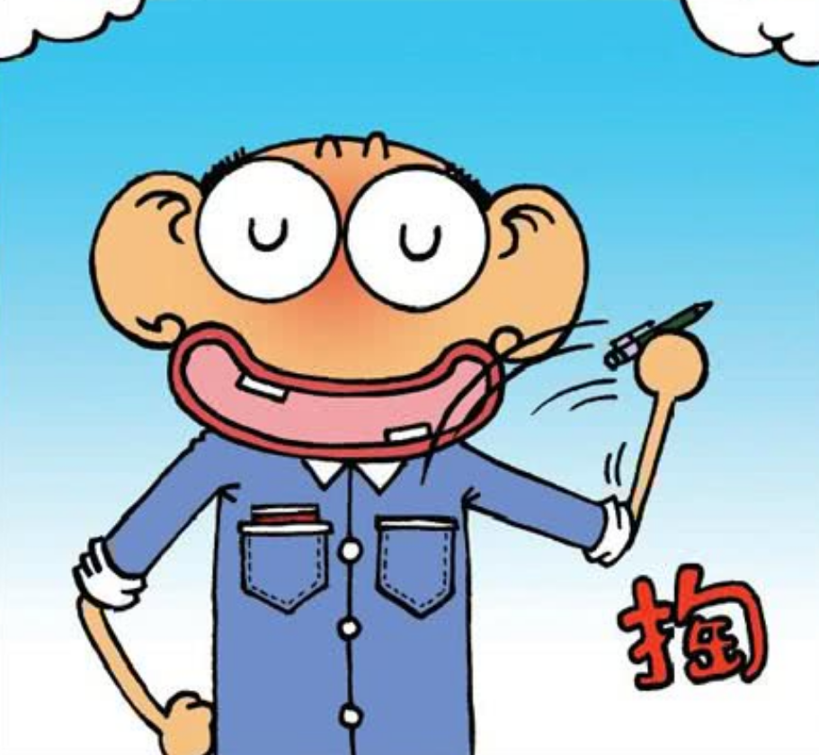 爆笑校园呆头爸居然炫耀自己的衣服两个口袋邻居我这算是两个吧