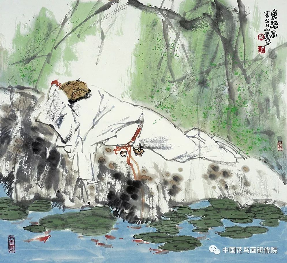 斯巴鲁国画分享时刻:郑山麓:不为名利求风格