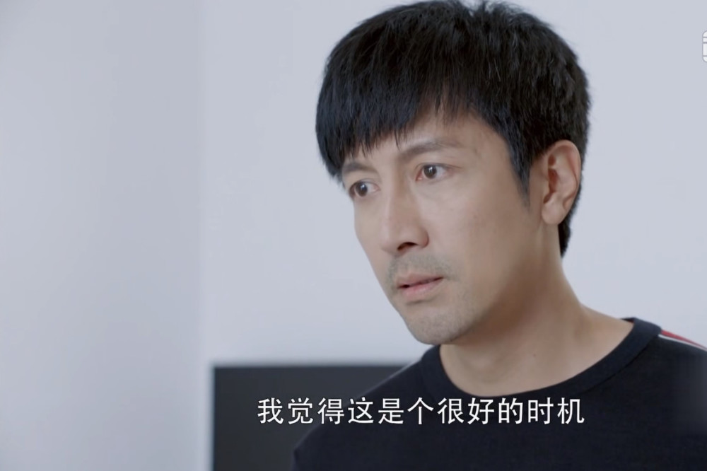 《第二次也很美》果果意外被绑架,许朗崩溃不已,但最恐慌的却是她!