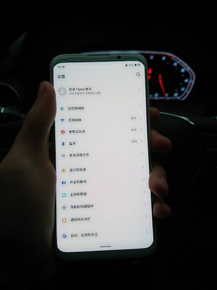 魅族励志手机:发布说丑,汝窑白曲面背板出现,美到炸裂
