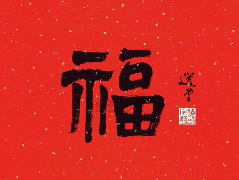 什么南什么北成语大全四个字_牛年成语大全四个字(3)