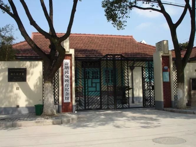 闵行这24个爱国主义教育基地,你都去过吗?