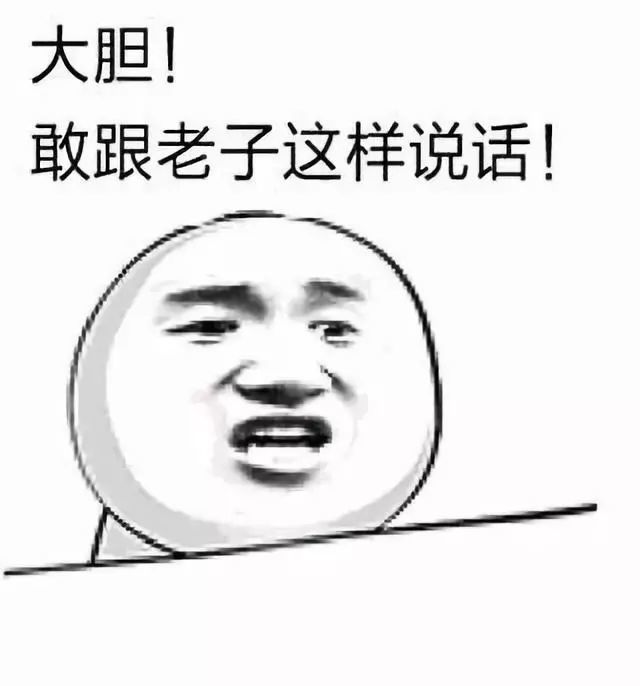 遇事不慌,是基本的人生态度