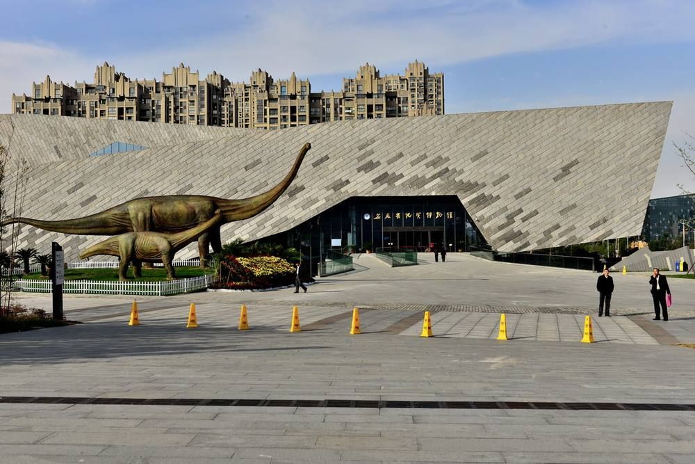 安徽省地质博物馆