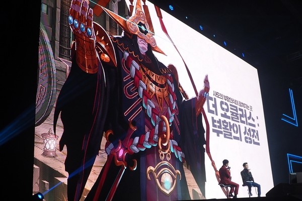 dnf:死而复生的使徒——希洛克