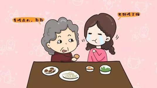 让婆媳关系更亲密,婆媳关系的 "心法"