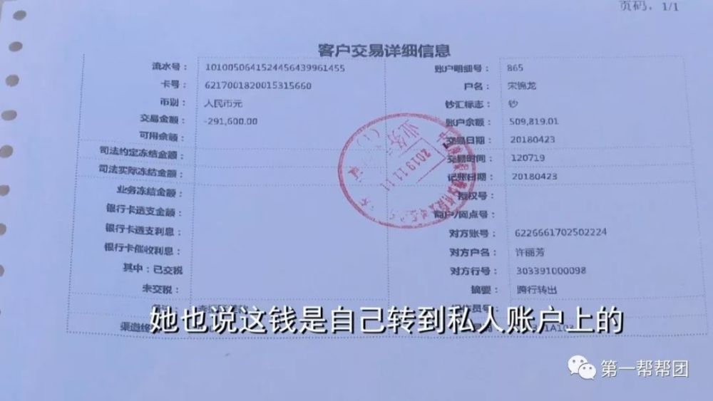 约定exo简谱数字_约定exo钢琴简谱数字(3)