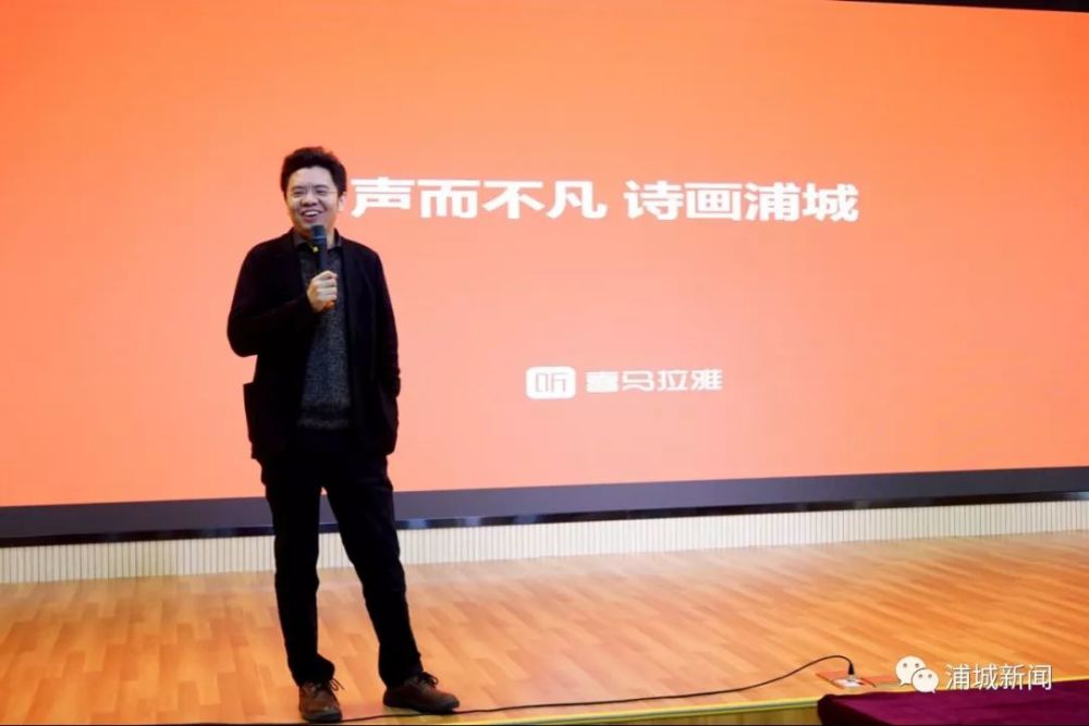 有声书主播代表有声的紫襟,幻樱空,牛大宝,头陀渊和丸子,以及喜马拉雅