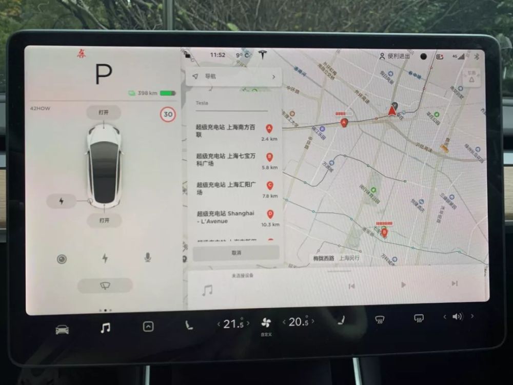 国产model 3 降价 20%?特斯拉超充:我太难了