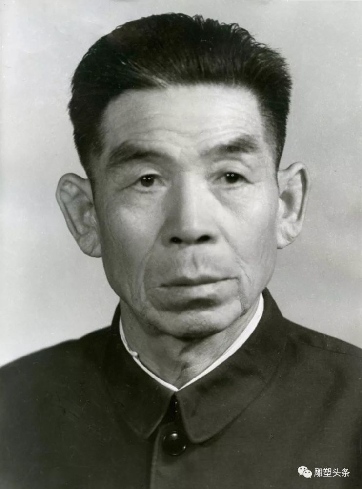 组组长 王二生先生 (1917-1989),著名雕塑家,雕刻家,出生于河北曲阳