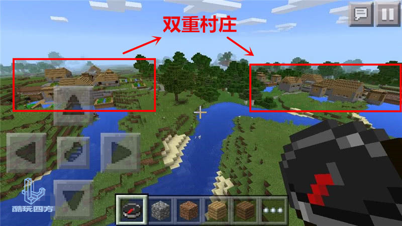 我的世界:再次探索古老的6个顶级种子,萌新:可惜没早生几年