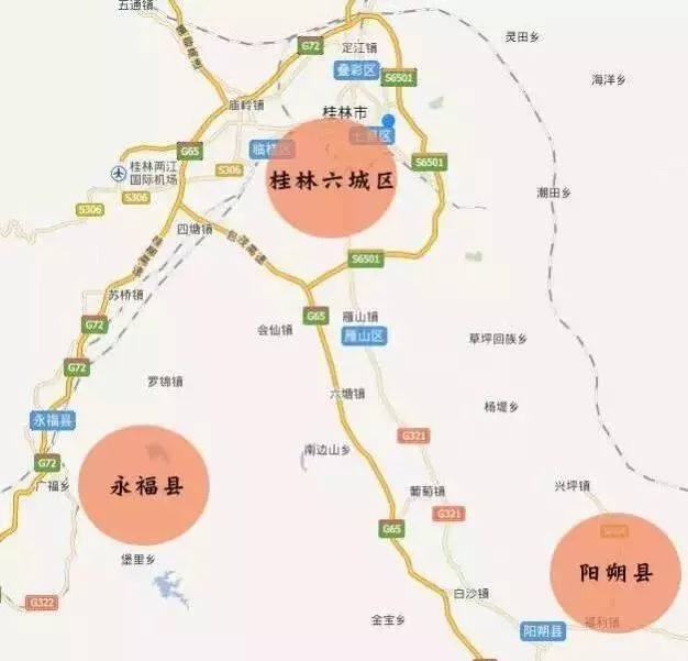 广西桂林市2020年经济总量_桂林市一调考试2020年(3)