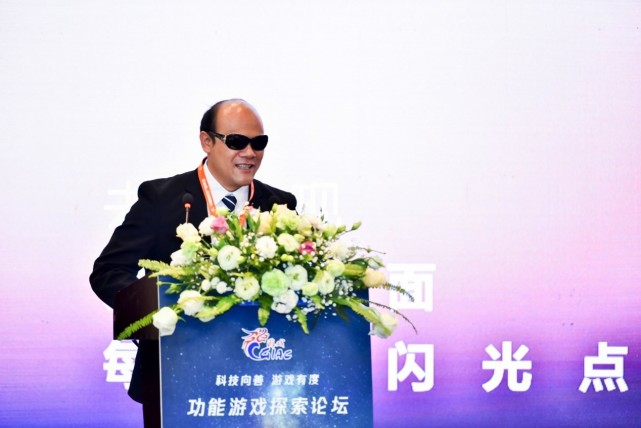 %title插图%num